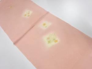 大特価品　未使用品　正絹　丹後ちりめん　帯揚げ